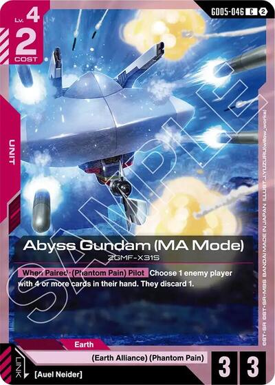 Abyss Gundam (MA Mode) Freedom Ascension card price