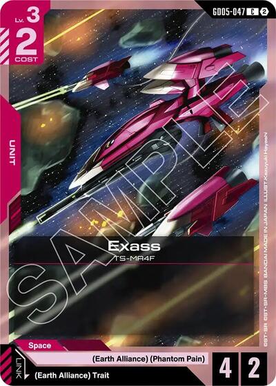 Exass card