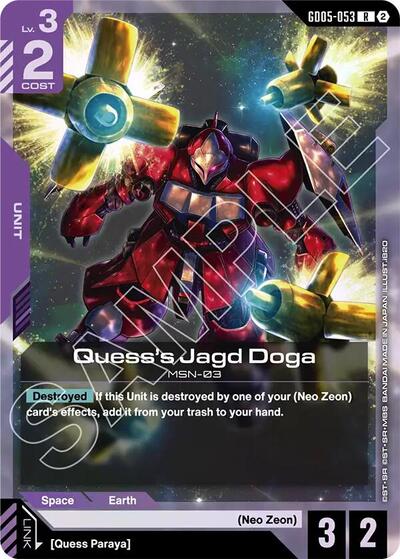 Quess's Jagd Doga card