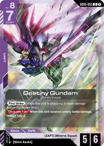 Destiny Gundam Freedom Ascension Rare Gundam card — value and price
