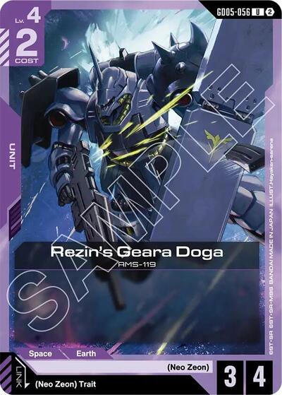 Rezin's Geara Doga Freedom Ascension Uncommon Gundam card — value and price