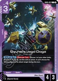 Gyunei's Jagd Doga (GD05-057) - Gundam Card Game Freedom Ascension trading card