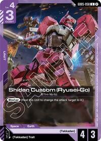 Shiden Custom (Ryusei-Go) — Freedom Ascension