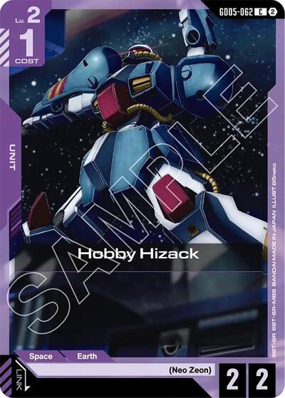Hobby Hizack card