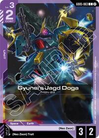 Gyunei's Jagd Doga (GD05-063) - Gundam Card Game Freedom Ascension trading card