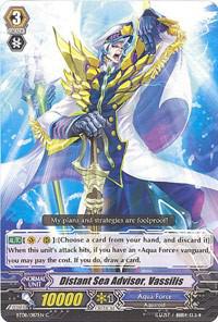 Distant Sea Advisor, Vassilis