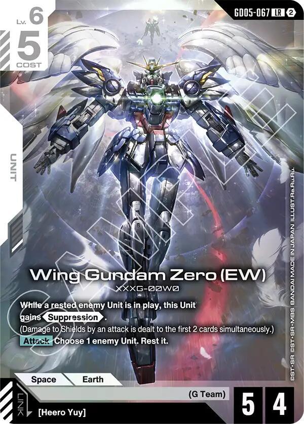 Wing Gundam Zero (EW) GD05-067 card