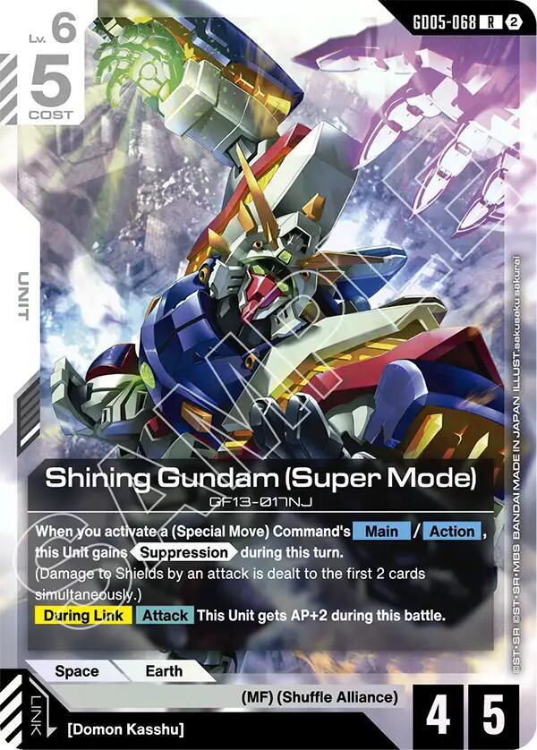 Shining Gundam (Super Mode) GD05-068 card