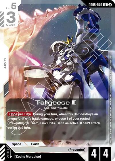 Tallgeese III card