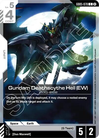 Gundam Deathscythe Hell (EW) Freedom Ascension card price
