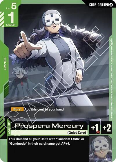 Prospera Mercury card