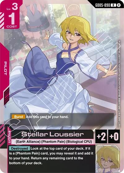 Stellar Loussier card