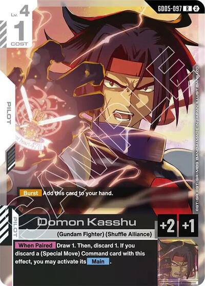 Domon Kasshu Freedom Ascension Rare Gundam card — value and price