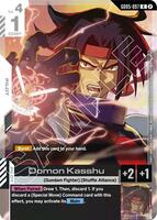 Domon Kasshu - Freedom Ascension - Gundam Card Game - TCGplayer.com