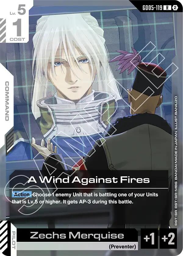 A Wind Against Fires GD05-119 card