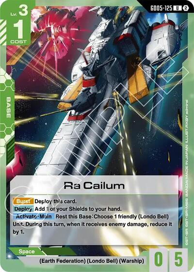 Ra Cailum Freedom Ascension card price