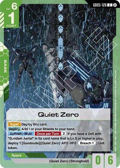 Quiet Zero card