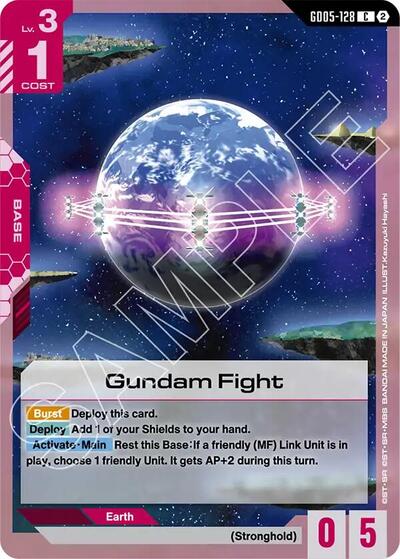 Gundam Fight card