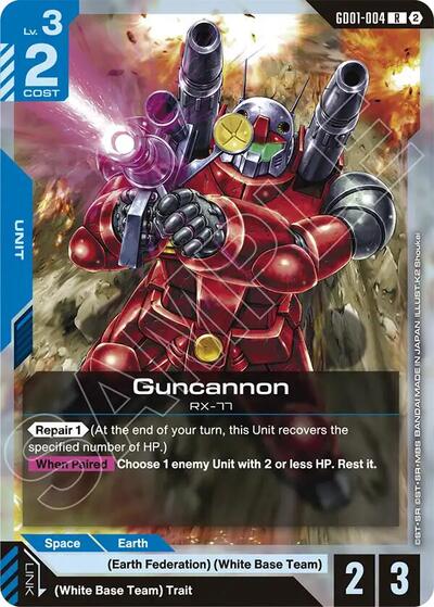 Guncannon Deck Build Box Freedom Ascension Rare Gundam card — value and price