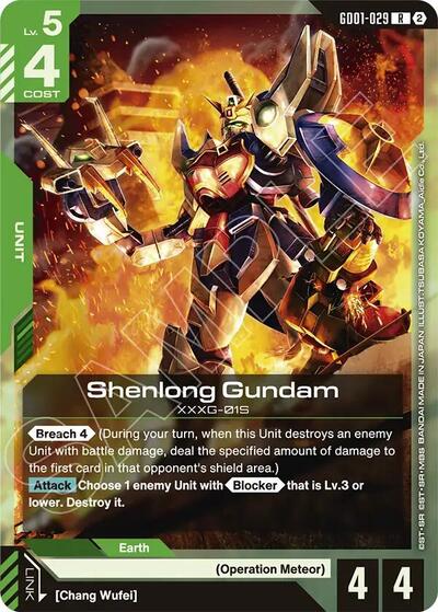 Shenlong Gundam Deck Build Box Freedom Ascension Rare Gundam card — value and price