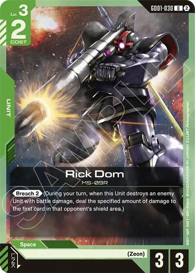 Rick Dom Deck Build Box Freedom Ascension Uncommon Gundam card — value and price