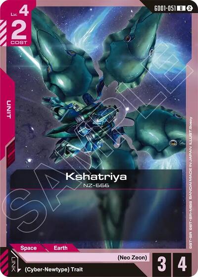 Kshatriya Deck Build Box Freedom Ascension Uncommon Gundam card — value and price