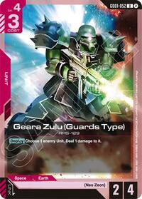 Geara Zulu (Guards Type) - Gundam Card Game Deck Build Box Freedom Ascension trading card