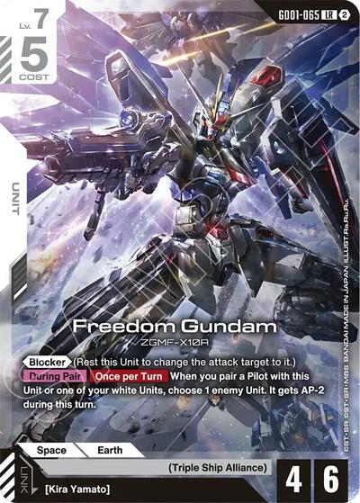 Freedom Gundam card