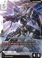 Freedom Gundam - Deck Build Box Freedom Ascension - Gundam Card