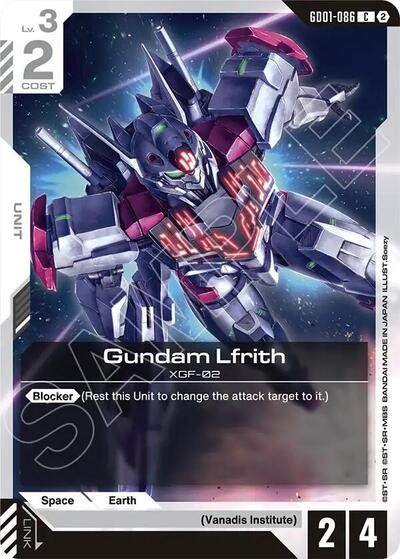 Gundam Lfrith card
