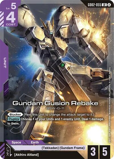 Gundam Gusion Rebake card
