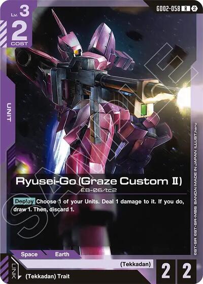 Ryusei-Go (Graze Custom II) Deck Build Box Freedom Ascension card price