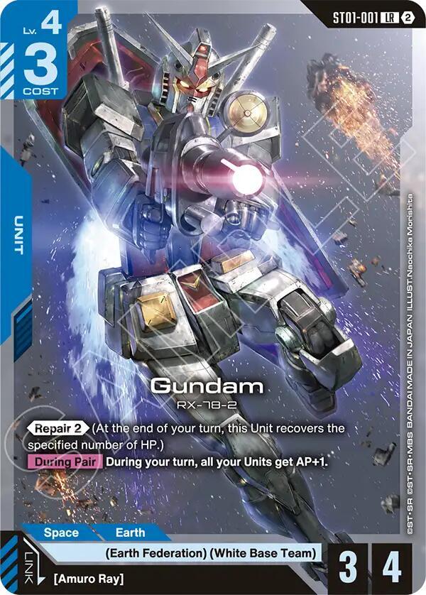 Gundam ST01-001 card