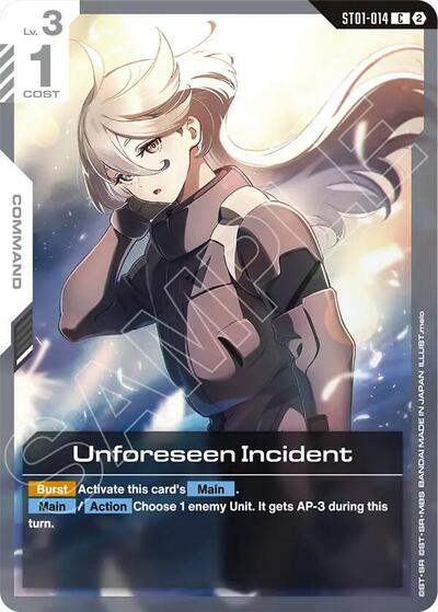Unforeseen Incident card