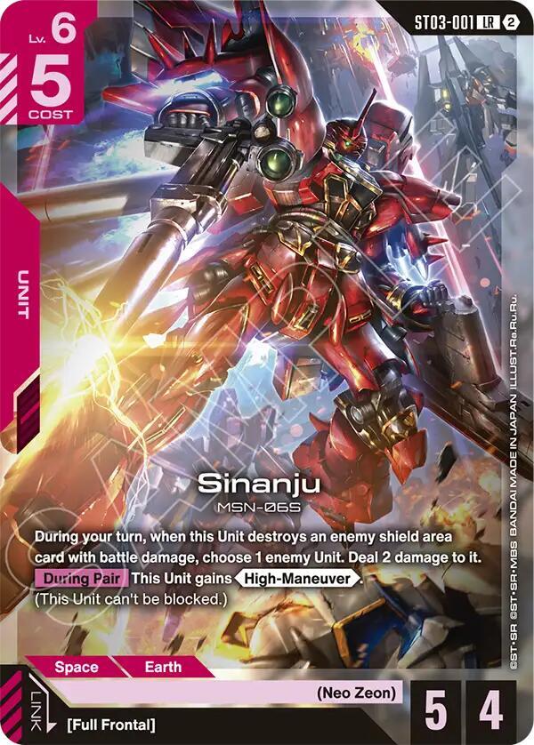 Sinanju ST03-001 card