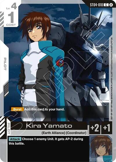 Kira Yamato Deck Build Box Freedom Ascension Common Gundam card — value and price