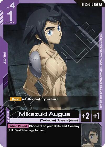 Mikazuki Augus card