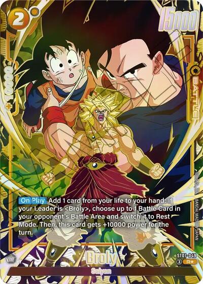 Broly - ST01-049 (Alternate Art) card
