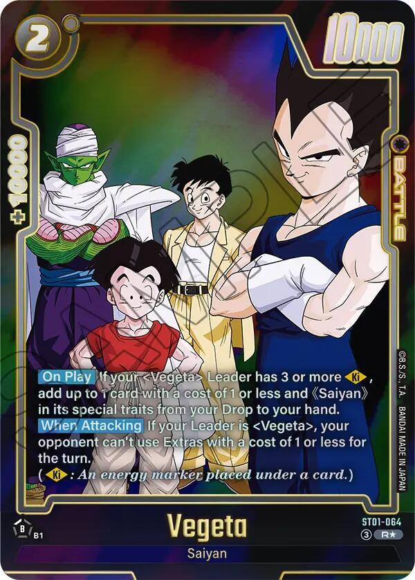 Vegeta