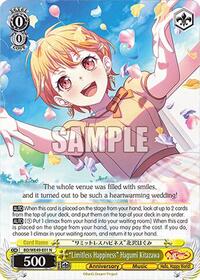 "Limitless Happiness" Hagumi Kitazawa
