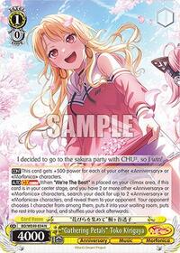 "Gathering Petals" Toko Kirigaya - Weiss Schwarz BanG Dream! 10th Anniversary! Premium Booster trading card