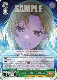 "Even to Hell" MASKING - Weiss Schwarz BanG Dream! 10th Anniversary! Premium Booster trading card