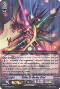 Galactic Beast, Zeal (SP)