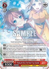 "Feeling the Pulse of the Future" Saya Yamabuki - Weiss Schwarz BanG Dream! 10th Anniversary! Premium Booster trading card