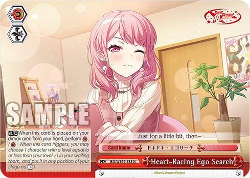 Heart-Racing Ego Search - BanG Dream! 10th Anniversary! Premium
