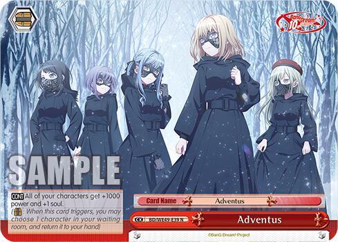 Adventus