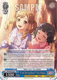 "To the Dressing Room!" Arisa Ichigaya