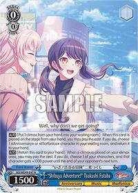 "Shibuya Adventure!" Tsukushi Futaba