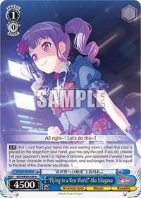 "Flying to a New World" Ako Udagawa - Weiss Schwarz BanG Dream! 10th Anniversary! Premium Booster trading card