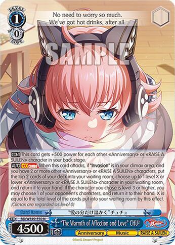タレントカード SEUNGRI 10th Anniversary card The Warmth of Affection and Love
